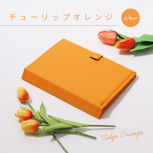 推し入れcolor