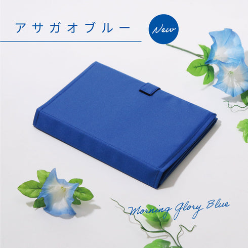 推し入れcolor