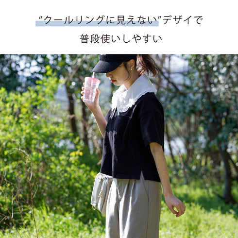 つけ襟クールリング|28℃自然凍結 ネッククーラー・首元カバー