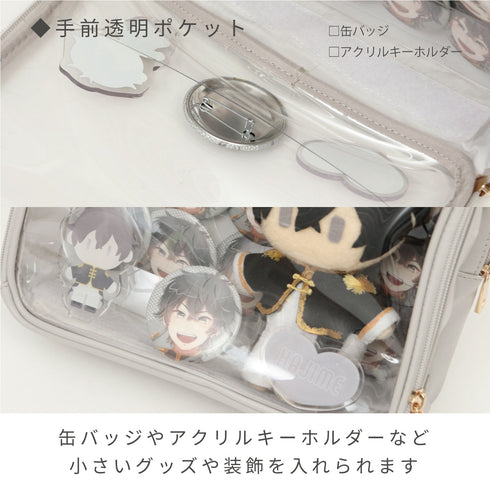 推し入れ ぬいぐるみバッグ25×20cmサイズ