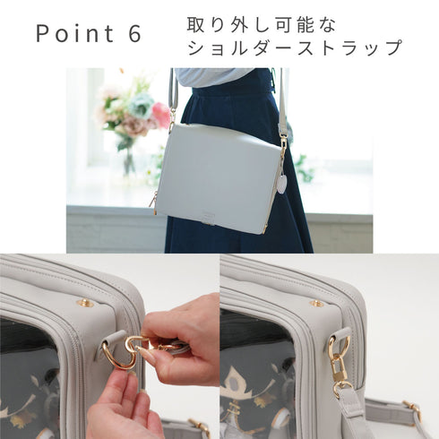 推し入れ ぬいぐるみバッグ25×20cmサイズ