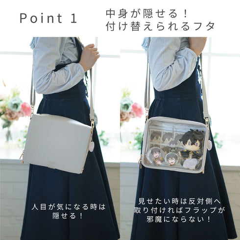 推し入れ ぬいぐるみバッグ25×20cmサイズ