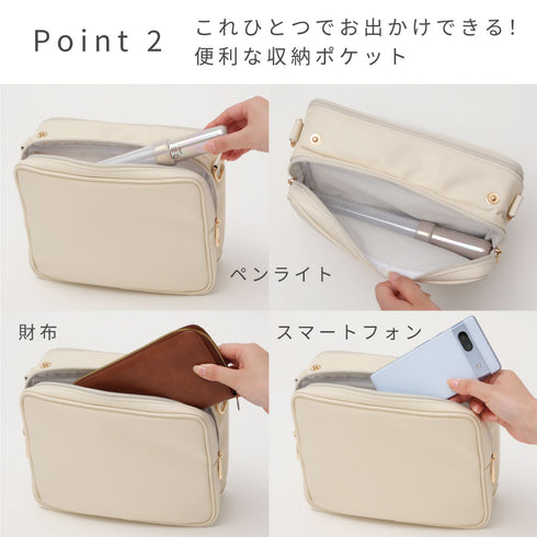 推し入れ ぬいぐるみバッグ25×20cmサイズ
