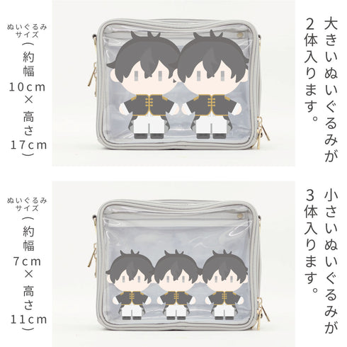 推し入れ ぬいぐるみバッグ25×20cmサイズ