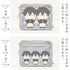 推し入れ ぬいぐるみバッグ25×20cmサイズ