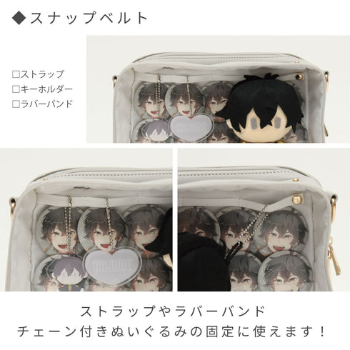 推し入れ ぬいぐるみバッグ25×20cmサイズ