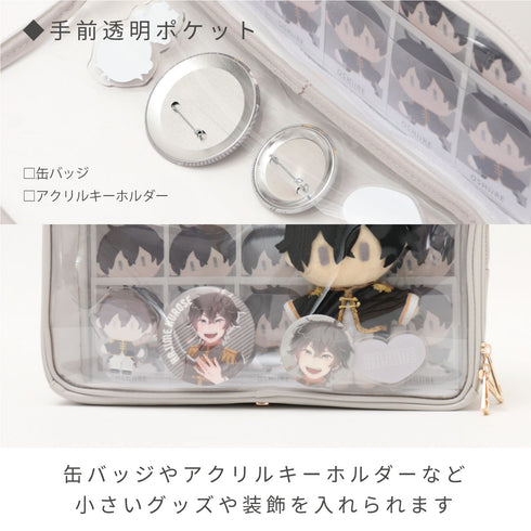 推し入れ ぬいぐるみバッグ33×20cmサイズ