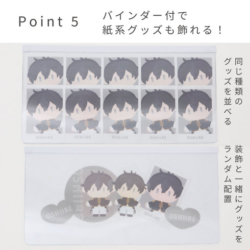 推し入れ ぬいぐるみバッグ33×20cmサイズ