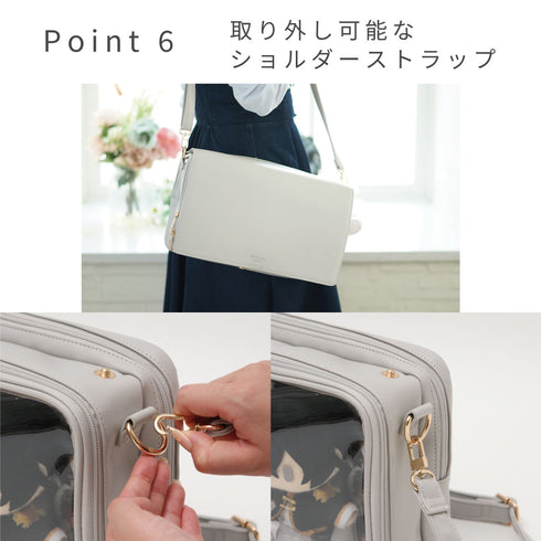 推し入れ ぬいぐるみバッグ33×20cmサイズ