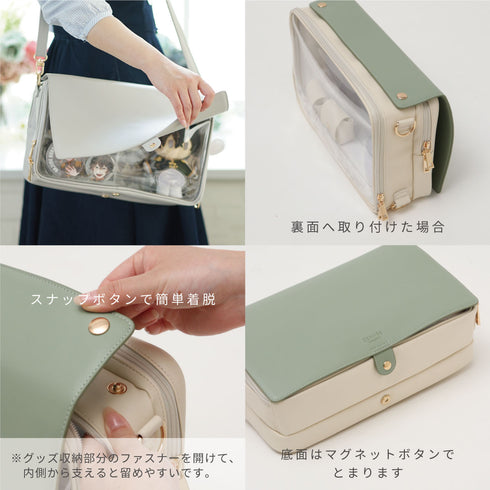 推し入れ ぬいぐるみバッグ33×20cmサイズ