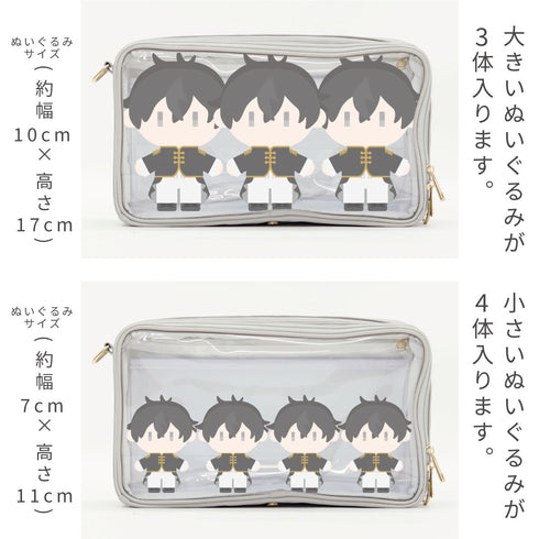 推し入れ ぬいぐるみバッグ33×20cmサイズ