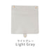 推し入れ ぬいぐるみバッグ 25×20cm サイズ 専用フラップ 選べる9色