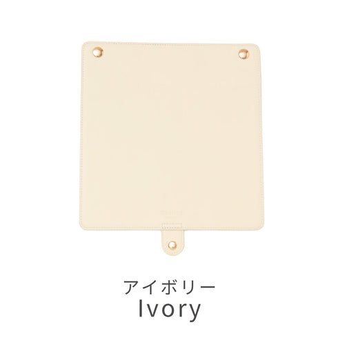 推し入れ ぬいぐるみバッグ 25×20cm サイズ 専用フラップ 選べる9色