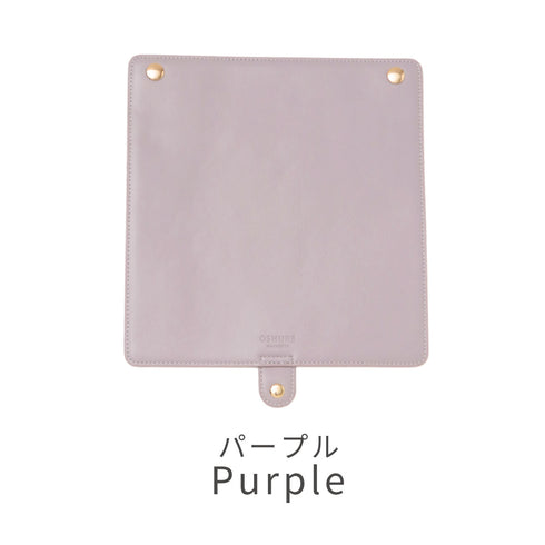 推し入れ ぬいぐるみバッグ 25×20cm サイズ 専用フラップ 選べる9色