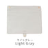 推し入れ ぬいぐるみバッグ 33×20cm サイズ 専用フラップ 選べる9色