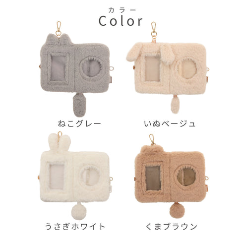トレカケース推し入れHUG