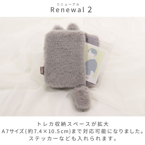 トレカケース推し入れHUG