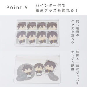推し入れ ぬいぐるみバッグ25×20cmサイズ