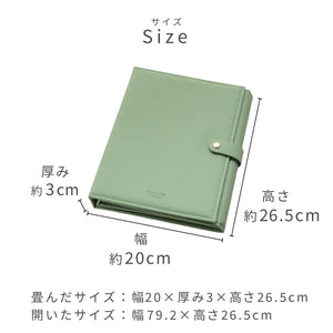 推し入れ Rich