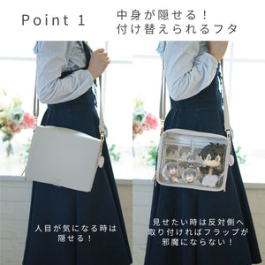 推し入れ ぬいぐるみバッグ25×20cmサイズ