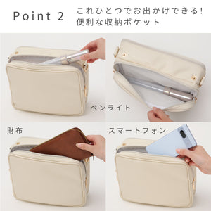 推し入れ ぬいぐるみバッグ25×20cmサイズ