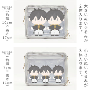 推し入れ ぬいぐるみバッグ25×20cmサイズ