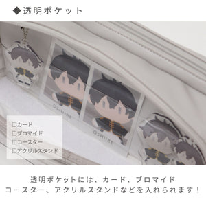 推し入れ ぬいぐるみバッグ29×14cmサイズ