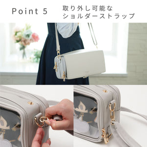 推し入れ ぬいぐるみバッグ29×14cmサイズ