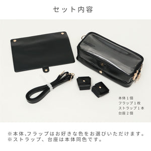 推し入れ ぬいぐるみバッグ29×14cmサイズ