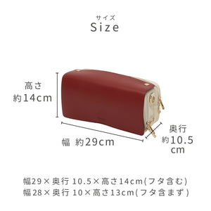 推し入れ ぬいぐるみバッグ29×14cmサイズ