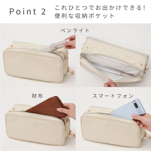 推し入れ ぬいぐるみバッグ29×14cmサイズ