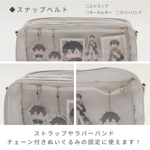 推し入れ ぬいぐるみバッグ29×14cmサイズ