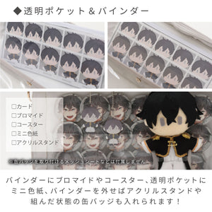 推し入れ ぬいぐるみバッグ33×20cmサイズ