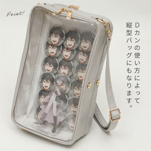 推し入れ ぬいぐるみバッグ33×20cmサイズ