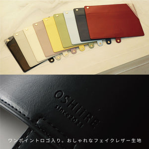 推し入れ ぬいぐるみバッグ33×20cmサイズ