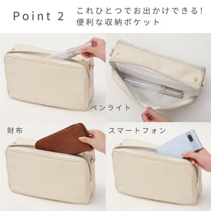 推し入れ ぬいぐるみバッグ33×20cmサイズ
