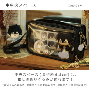 推し入れ ぬいぐるみバッグ33×20cmサイズ