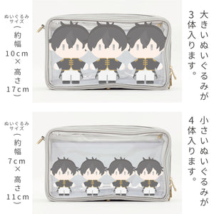 推し入れ ぬいぐるみバッグ33×20cmサイズ