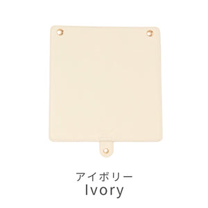 推し入れ ぬいぐるみバッグ 25×20cm サイズ 専用フラップ 選べる9色