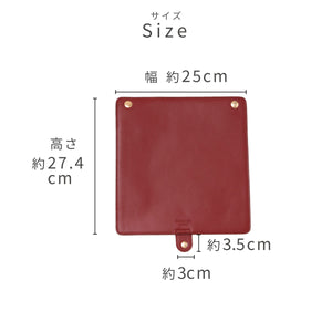 推し入れ ぬいぐるみバッグ 25×20cm サイズ 専用フラップ 選べる9色