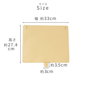 推し入れ ぬいぐるみバッグ 33×20cm サイズ 専用フラップ 選べる9色