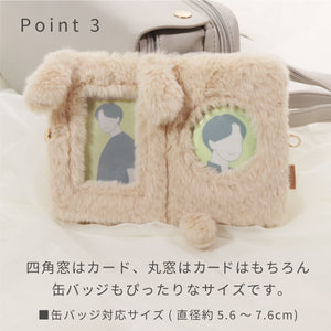 トレカケース推し入れHUG