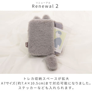 トレカケース推し入れHUG